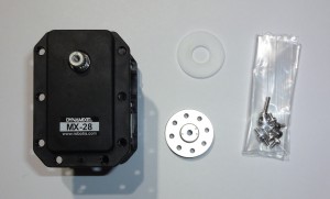 Dynamixel MX-28T with Horn